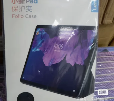 联想小新pad原装皮套 联想小新padpl...