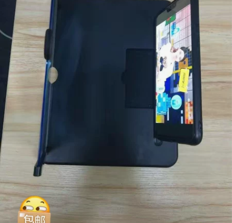 手机屏幕放大器折叠高清大屏投影支架超清抗蓝...