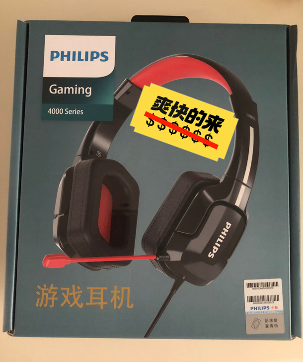 飞利浦（PHILIPS）GH401头戴式耳...