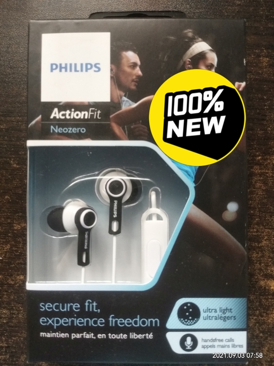 飞利浦耳机,全新未拆封。