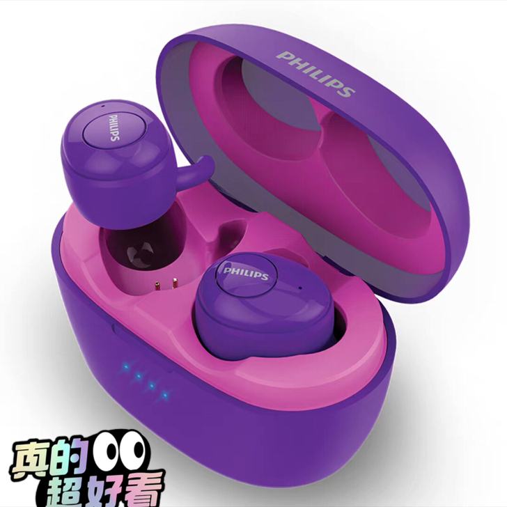 Philips/飞利浦 蓝牙无线耳机 SH...