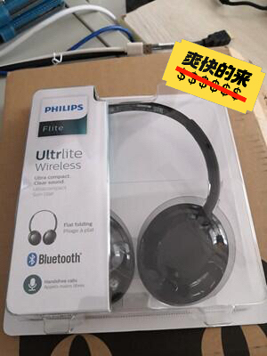 飞利浦SHB4405无线耳机，4.1蓝牙，...