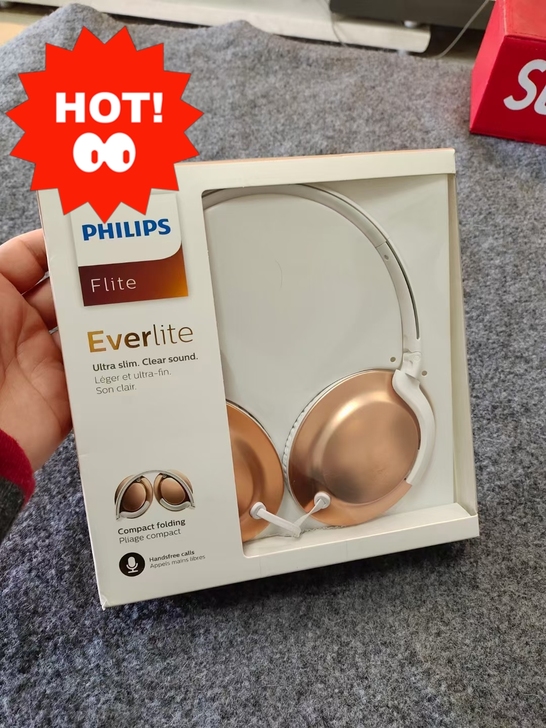 Philips/飞利浦 SHL4805头戴...