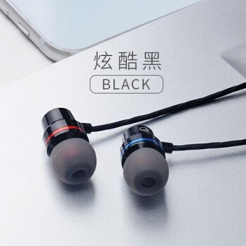 科满适同款耳机入耳式原装正品高音质k歌重低...