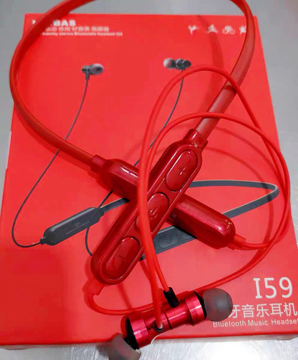【全新】蓝牙耳机无线运动型挂脖式磁吸双耳塞...