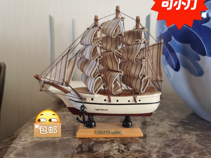 2005年意大利购入的工艺船饰品，可收藏，...