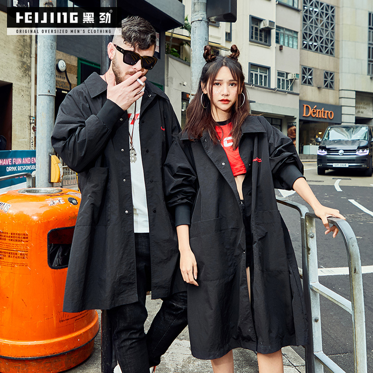 黑劲 风衣