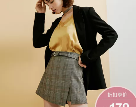 ONLY秋季新款简约格纹开…颜色分类H91...