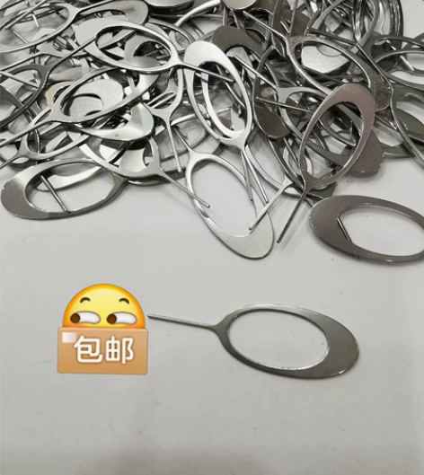 手机通用万能取卡器 适用于手机开卡器 原装...