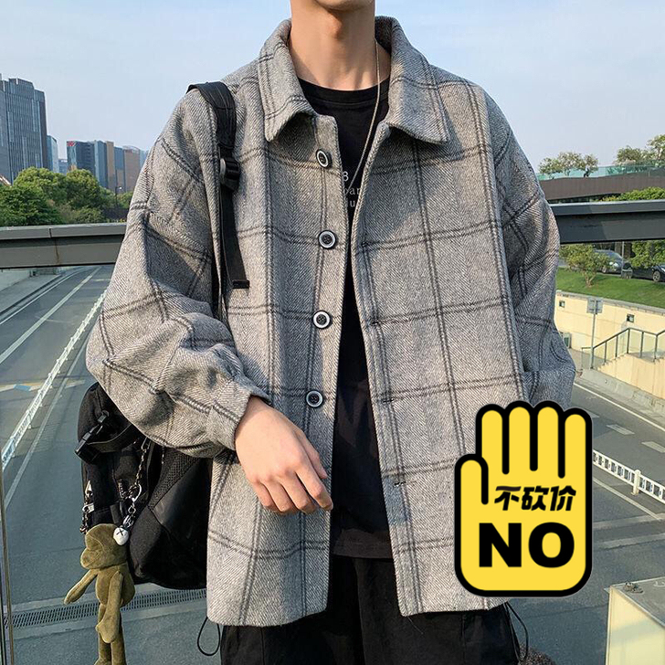 全新春秋季格子夹克男潮流ins风衣外套港风...