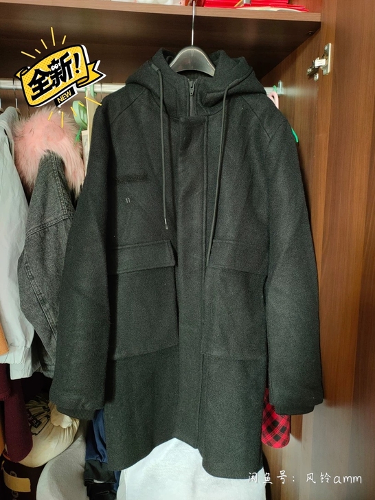 全新男士毛呢风衣,实体店买的,平铺尺寸,肩...