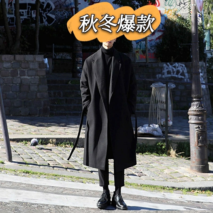 秋冬送礼日系风衣男长款加厚保暖呢大衣男潮男...
