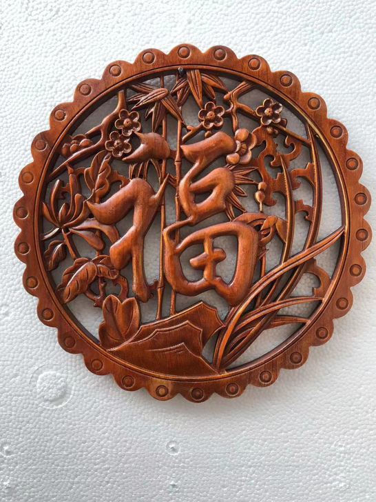 木雕装饰画木雕福字挂件香樟木实木雕刻工艺品...