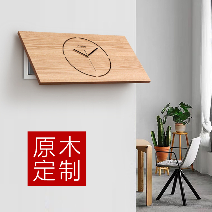 CUAB/创吧与木 现代装饰画