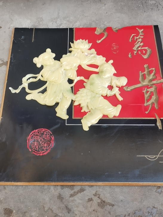 象玉一样的造型,精致,漂亮的雕刻画,和为贵。