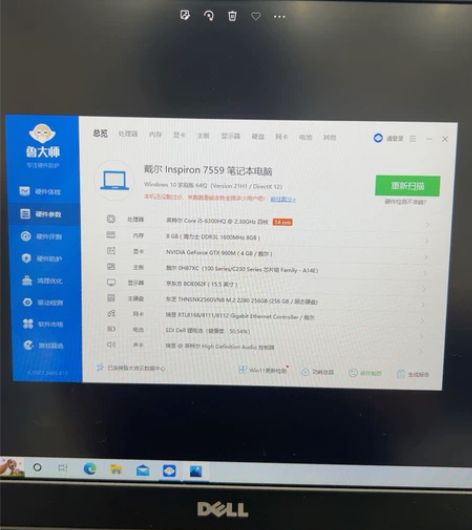 戴尔游戏本7559 配置：处理器i5-63...