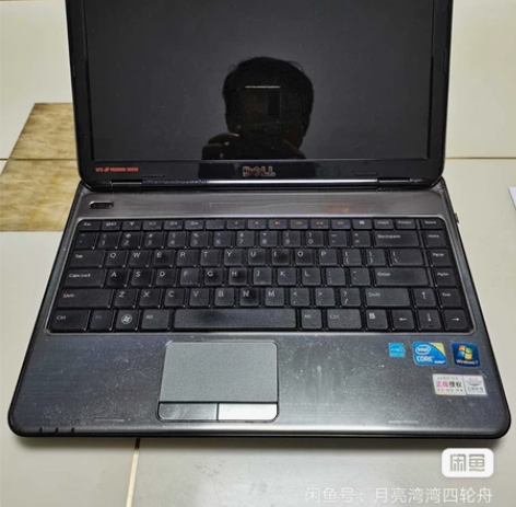 戴尔笔记本轻薄本N3010 i3-350处...