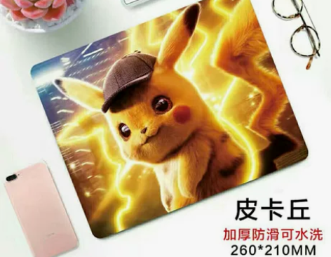 26*21cm鼠标垫加大加厚 高清印制，加...