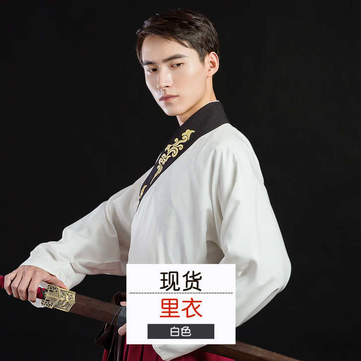 重回汉唐汉服男装铭乐古传统日常民族风刺绣半...