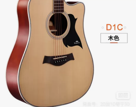 附近出吉他，尽可能直接线下，省事。详情可看...