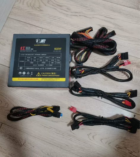 出一个自用的电源，长城红狼 额定600W，...