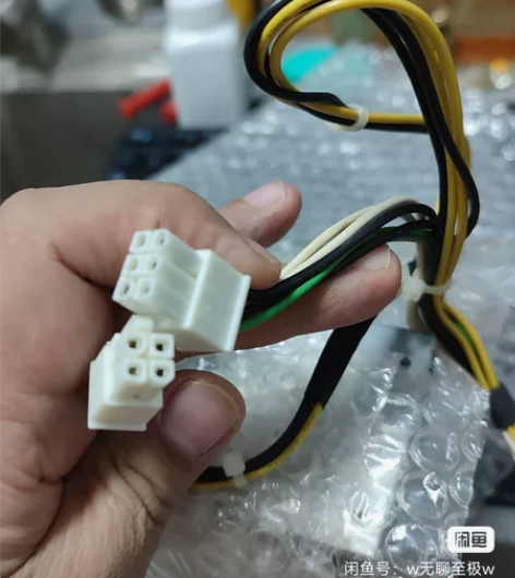 Dell/戴尔AC240ES-02拆机电源...