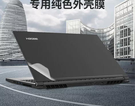 适用神舟战神Z7M贴纸z7笔记本z6贴膜k...