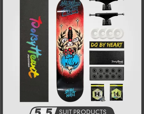 【礼遇价】DBH滑板初学者青少年成人男女生...