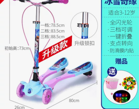 自提！自提！自提！重庆汽博附近，八九层新左...