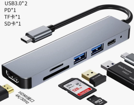 特价macbookpro苹果电脑转换器扩展...