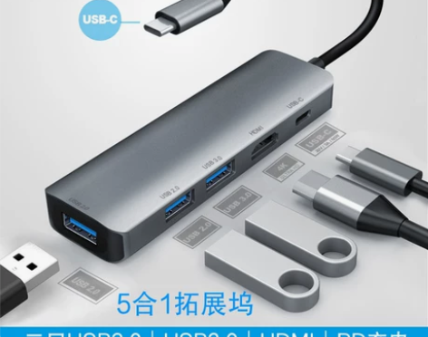 电脑拓展坞 电脑转换器适用微软Surfac...