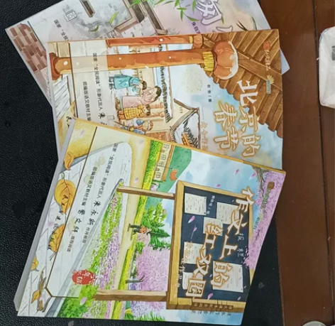 书3本，《匆匆》《北京的春节》，《作文上的...