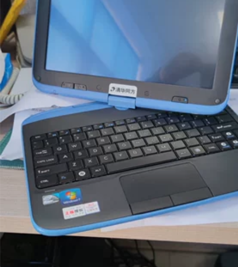 清华同方微笔记本用不到了! 感兴趣的话点“...