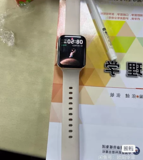 oppo watch 46mm esim智...