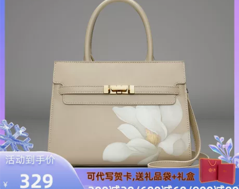 手提包 手提包手拎Pmsix天煦女2022...