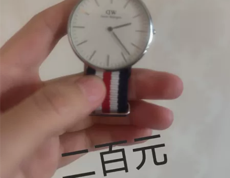 dw手表  40mm 感兴趣的话点“我想要...
