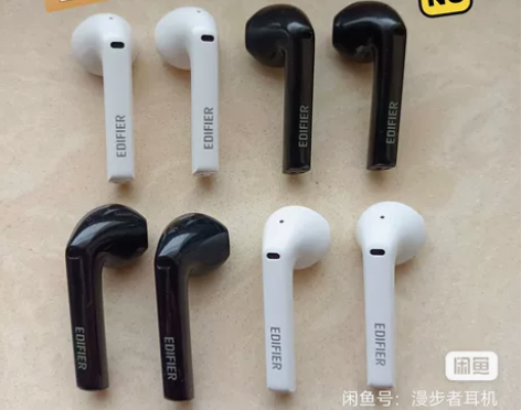 二手漫步者Lollipods，出左耳。和右...