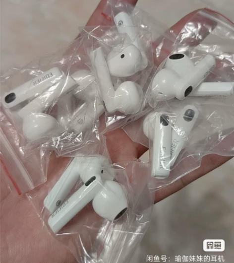 漫步者Lollipods mini蓝牙耳机...