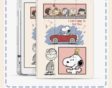 【狂欢价】网红2020/19/8新款ipa...