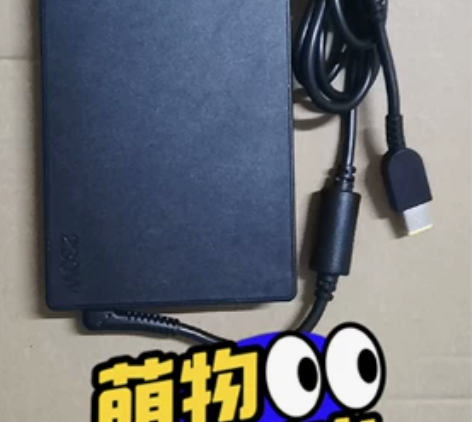 联想230W笔记本电源适配器 拯救者 Y7...
