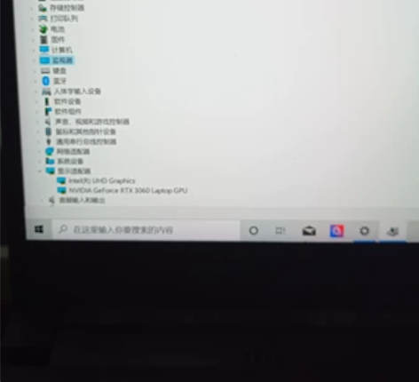 个人4k笔记本慢出或者和华硕魔霸的一款a卡...