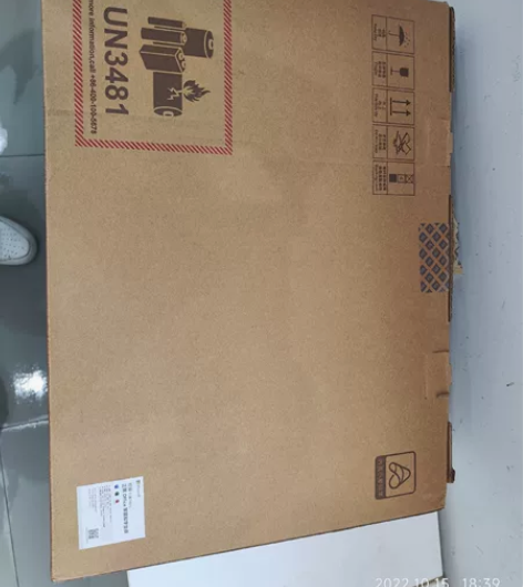 小米笔记本 Pro 15 i5 集显 1...