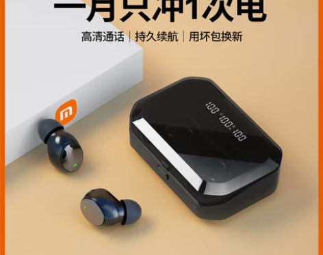 蓝牙耳机真无线官方原装正品2022年新款高...