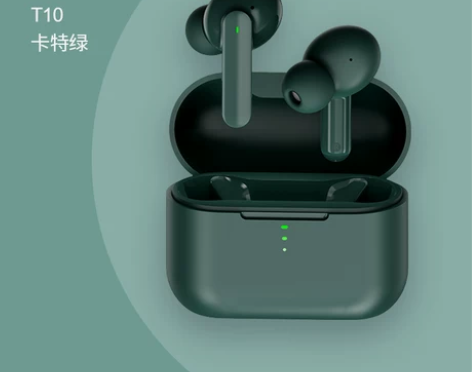 【狂欢价】【李子璇同款】QCY T10真无...