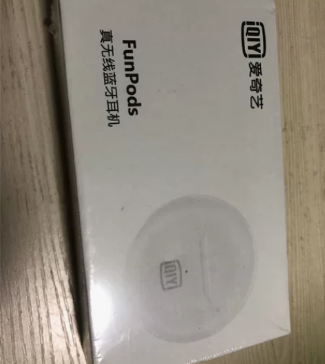 闲置全新未拆封爱奇艺蓝牙耳机一个，另送全新...