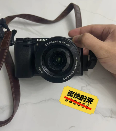 索尼微单a6000L套机(16-50mm)...