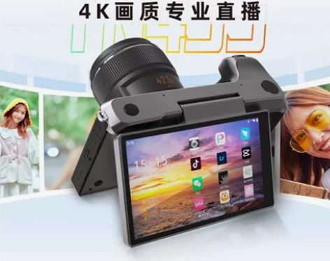 ?直播美颜 永诺YN455安卓M4/3画幅...