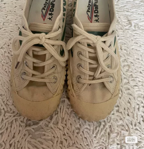 DAFU回力鞋，37码，喜欢的拍，不退不换...