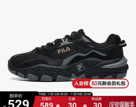 斐乐鞋 FILA官方男鞋子2022秋季跑步鞋