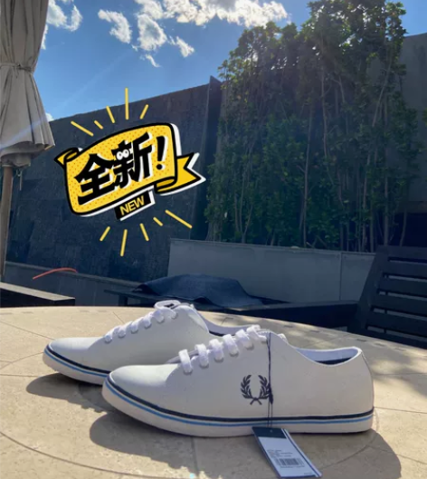 #大表哥的鞋系列#佛莱德派瑞 小白鞋 大表...